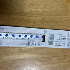 小さめの猫用首輪の画像