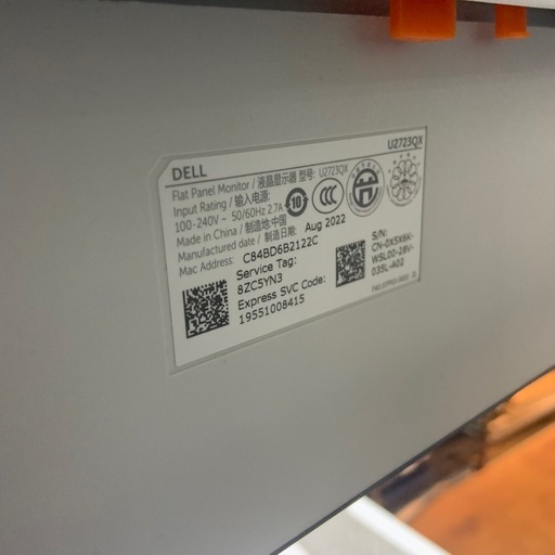 2022年製　DELL 液晶モニター　4K　27インチ　U2723QX   