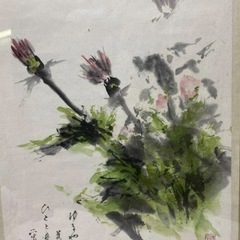 水色絵　並川徳子作品　真作の画像