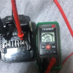 ④ハイコーキマルチボルトバッテリー中古美品、２個の画像