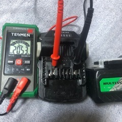 ④ハイコーキマルチボルトバッテリー中古美品、２個の画像