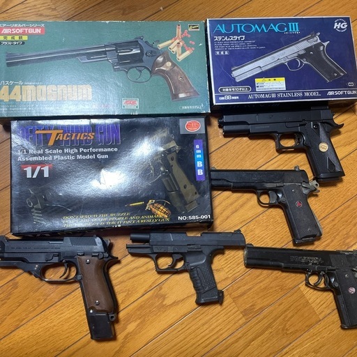 エアガン　ガスガン　まとめ売り
