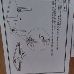 ローテーブルの画像