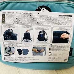 【新品】 ペット用リュックキャリー ペットプロジャパン サックスブルーの画像