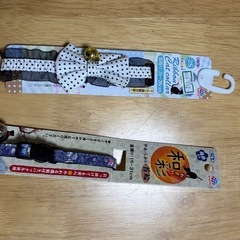 猫用首輪の画像