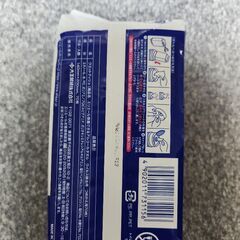 つめかえ用 除菌できるアルコールタオル　70枚　ウェットティッシュの画像