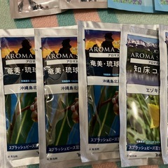 バスクリン19包の画像