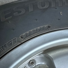 ブリザック スタッドレス 265/65r17の画像
