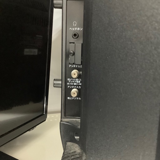 【6ヶ月間の動作保証付き】 DOSHISHA 24型テレビのご紹介です！