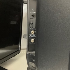 【6ヶ月間の動作保証付き】 DOSHISHA 24型テレビのご紹介です！の画像