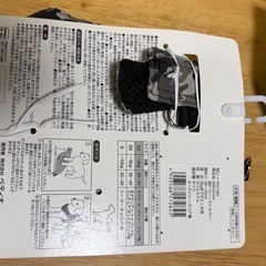 犬用ハーネスの画像