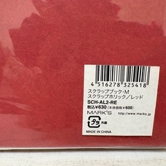 ①新品未使用✨MARK'S スクラップブック・M スクラップホリック/レッド❁¨̮の画像