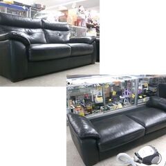 2.5人掛けソファ② 幅186cm 革製 ブラック 背もたれ取り外し可能 2Pソファ 黒 ソファ ☆ 札幌市 北区 屯田 の画像