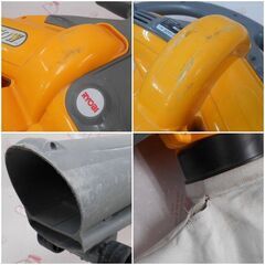 ♪RYOBI/リョービ RESV-1000 ブロワバキューム 送風機・掃除機♪の画像