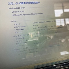 【ジャンク】富士通　FUJITSU LIFEBOOK AH56/G FMVA56 AGI SSD 中古　リサイクルショップ宮崎屋　住吉店25.12.11の画像