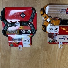 犬用ハーネスの画像