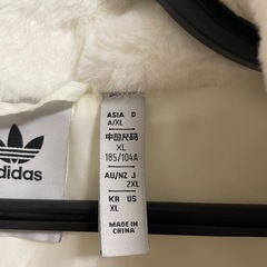 adidas ファーブルゾン 2XLの画像