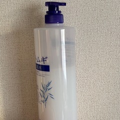 ハトムギ・Avene・8×4・レセナの画像