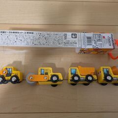 木製ビークル　重機の画像