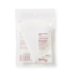 無印　蒸籠蒸しセットの画像