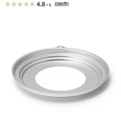 無印　蒸籠蒸しセットの画像