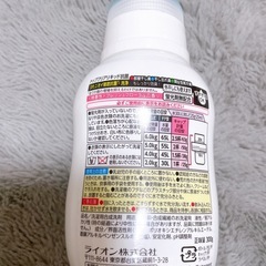 トップ 洗濯用洗剤    300ｇの画像