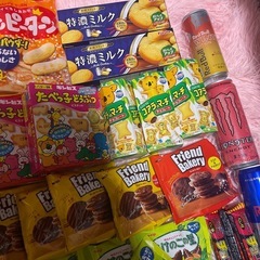 ☆もうすぐ削除しますの画像