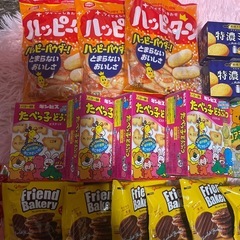 ☆もうすぐ削除しますの画像