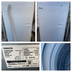 【受付終了】【23区近隣配送設置無料 】 M673 超美品 YAMAZEN 2024年製 全自動洗濯機 6.0kg  の画像