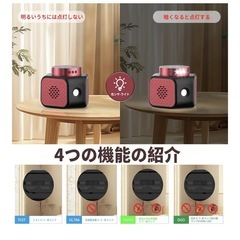 ネズミ駆除　超音波　害虫駆除　新品　の画像