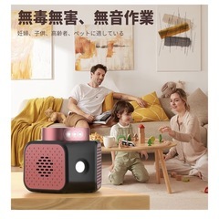 ネズミ駆除　超音波　害虫駆除　新品　の画像