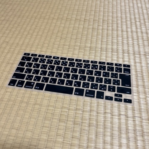 MacBook Air 13