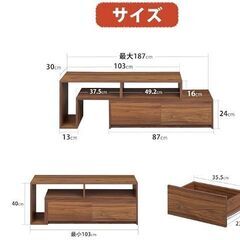 Philips 43" 4K チューナーレススマートテレビ 43PUH7169の画像