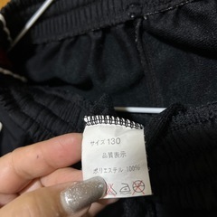 男児　　ジャージパンツ　130の画像