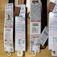 中型犬用首輪の画像