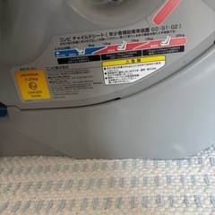 コンビ　ママロンCombi CB-ELCの画像