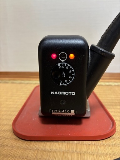 NAOMOTO 業務用アイロン　ナオモト　タンクなし　値下げしました
