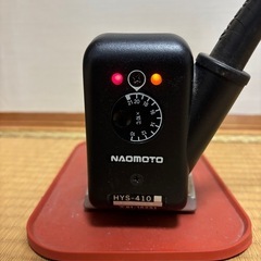 NAOMOTO 業務用アイロン　ナオモト　タンクなしの画像