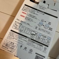 クッキングスケールの画像