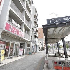 【未経験大歓迎】【駅近】【インセンティブ高】給与高還元脱毛専門サロンBelleの画像