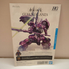 ☆▲【未組立】　1/144　HG　ディランザ　グエル専用機　機動戦士ガンダム　水星の魔女　ガンプラ　バンダイ　プラモデルの画像