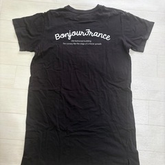 未使用✨サイズ150🍒の画像