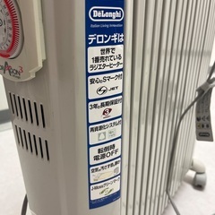 デロンギー　オイルヒーターの画像