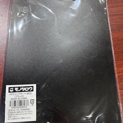 クリップボード 68枚の画像