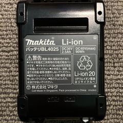 今週のみ15000円の画像