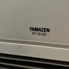 セラミックファンヒーターの画像