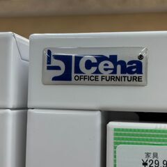 8人用ロッカー A番のみ※スペアキー無し※ 幅90cm×奥行52cm×高さ179cm【ジャングルジャングル岩出店】【B444】和歌山 岩出市 紀の川市 海南市の画像