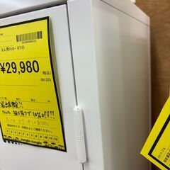 8人用ロッカー A番のみ※スペアキー無し※ 幅90cm×奥行52cm×高さ179cm【ジャングルジャングル岩出店】【B444】和歌山 岩出市 紀の川市 海南市の画像