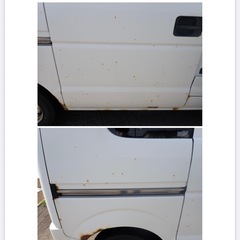 早い者勝ち！！ マツダ スクラム 平成25年の画像