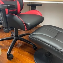 オットマン　の画像